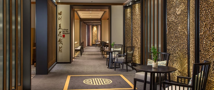 Si Chuan Dou Hua Restaurant - Beach Road