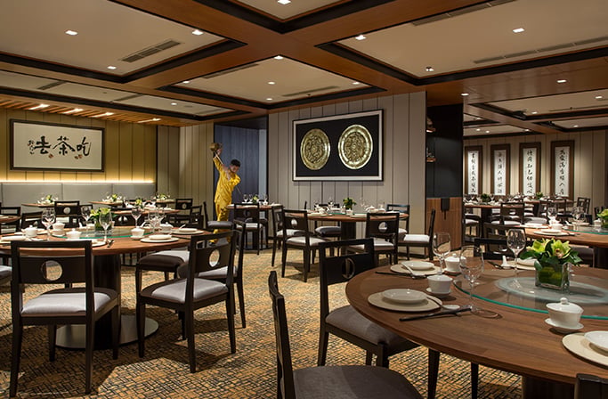 Si Chuan Dou Hua Restaurant - Beach Road