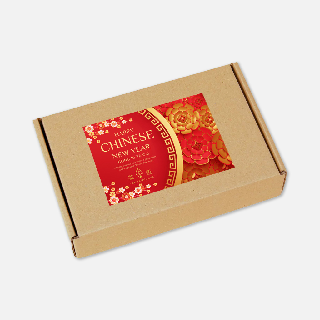 Tea Language - Customised Wedding Favours
