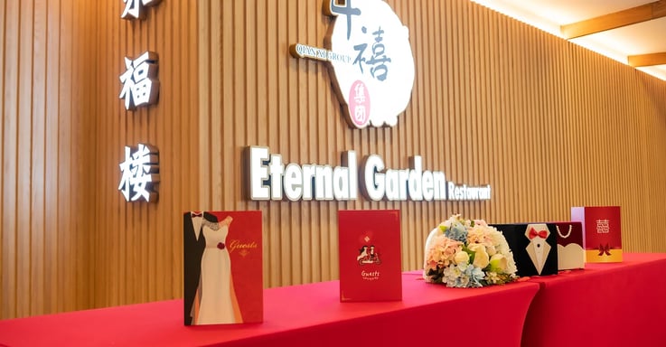 Qian Xi Eternal Garden