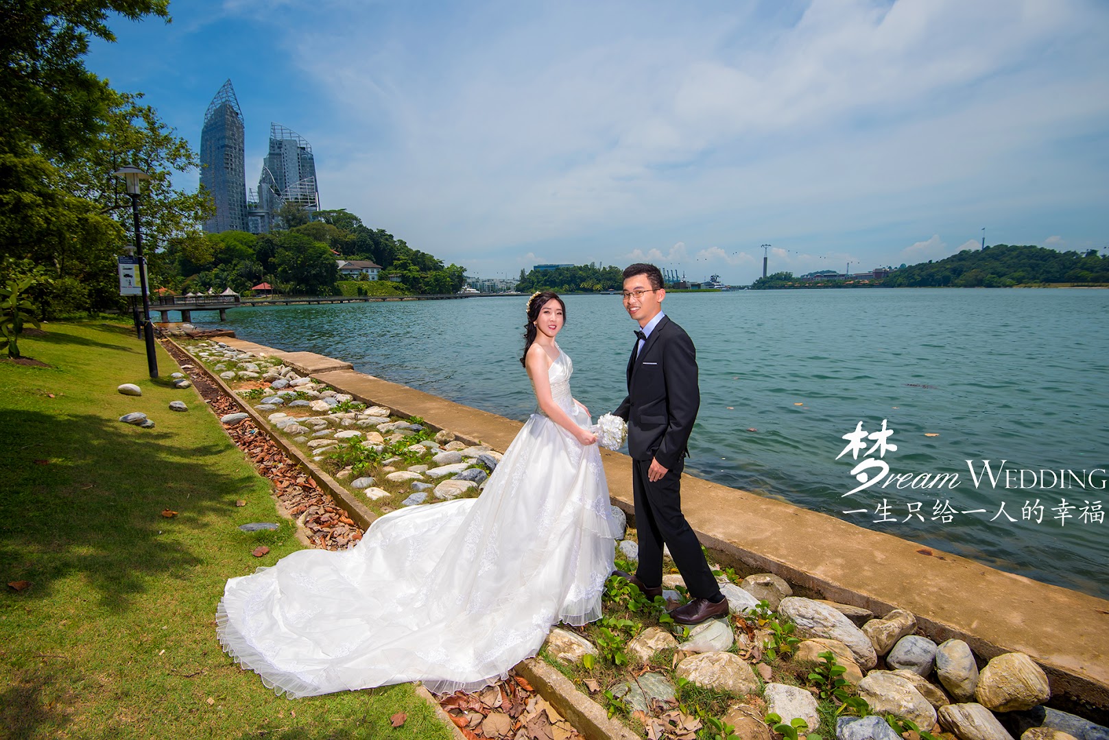 Wedding Emporium