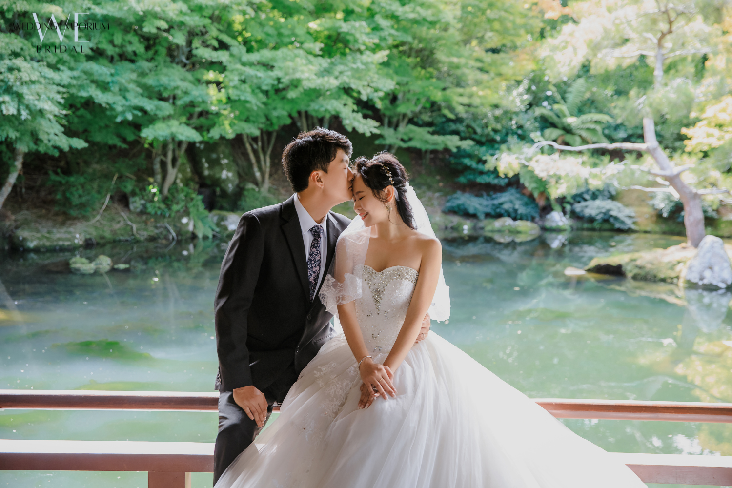 Wedding Emporium