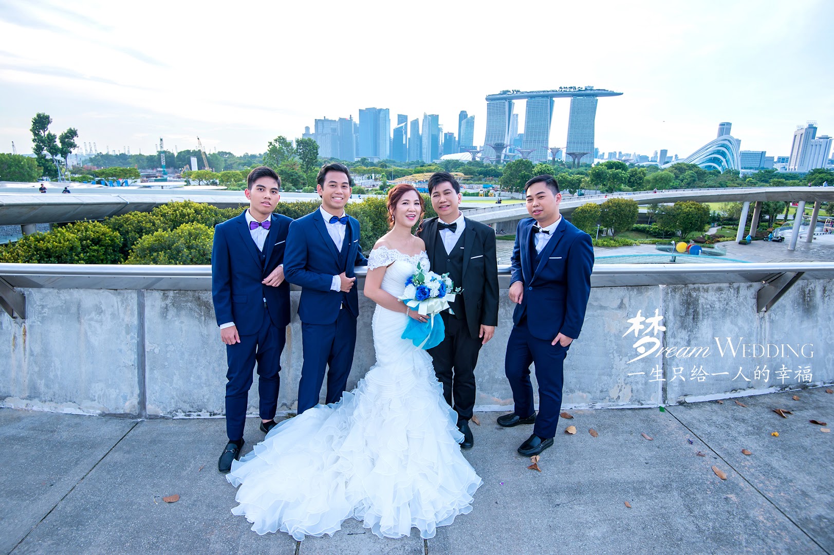 Wedding Emporium