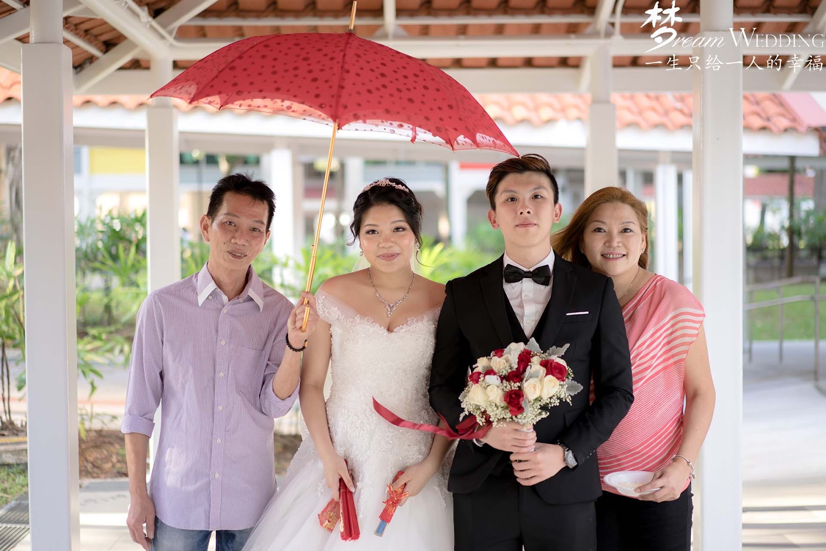 Wedding Emporium