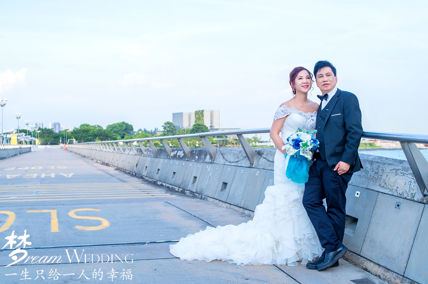 Wedding Emporium