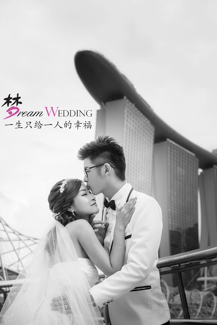 Wedding Emporium
