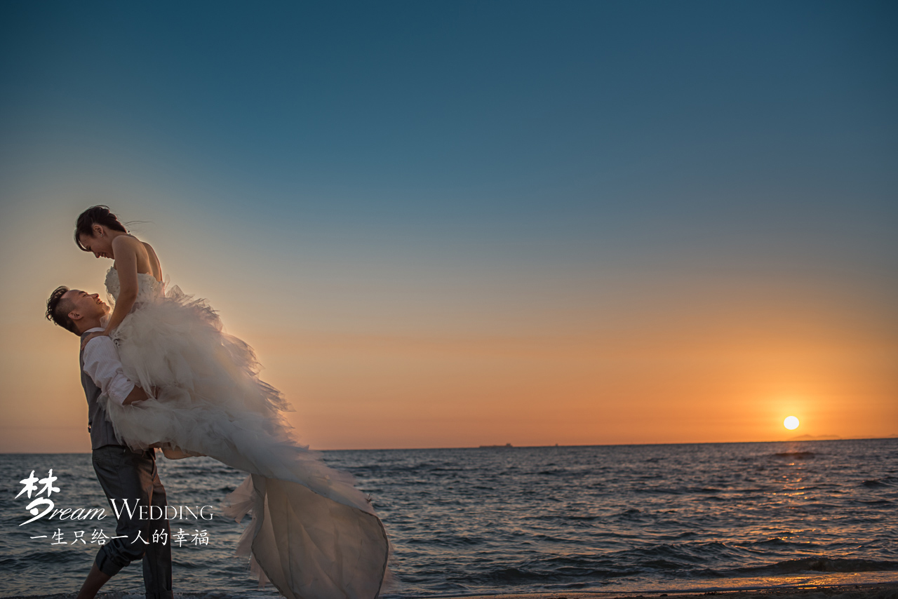 Wedding Emporium