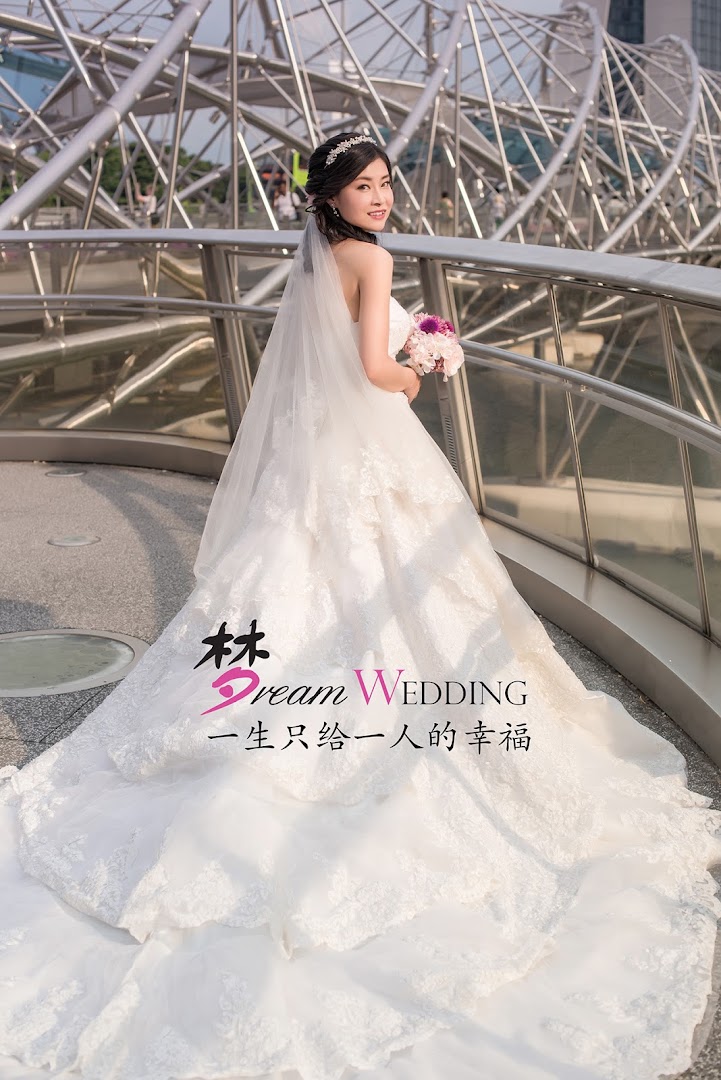 Wedding Emporium