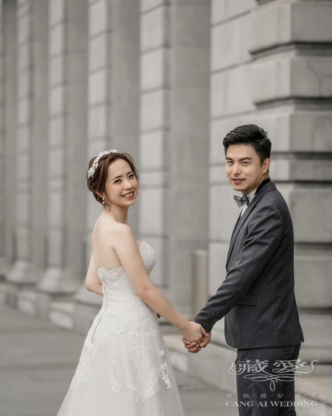 Cang-Ai Wedding