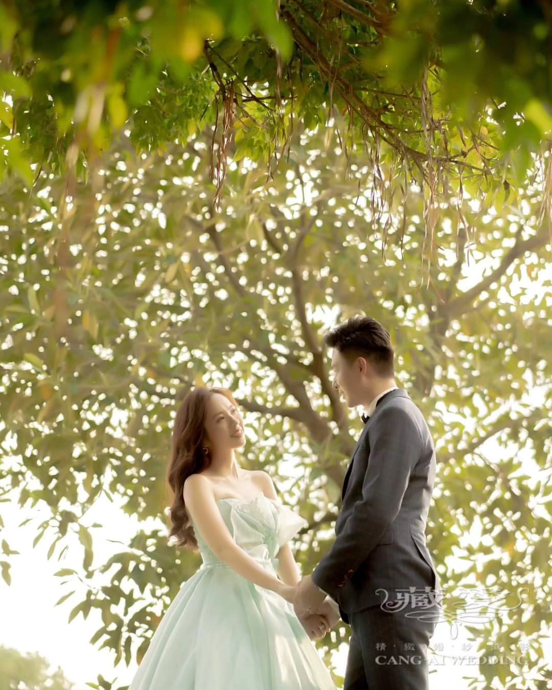 Cang-Ai Wedding