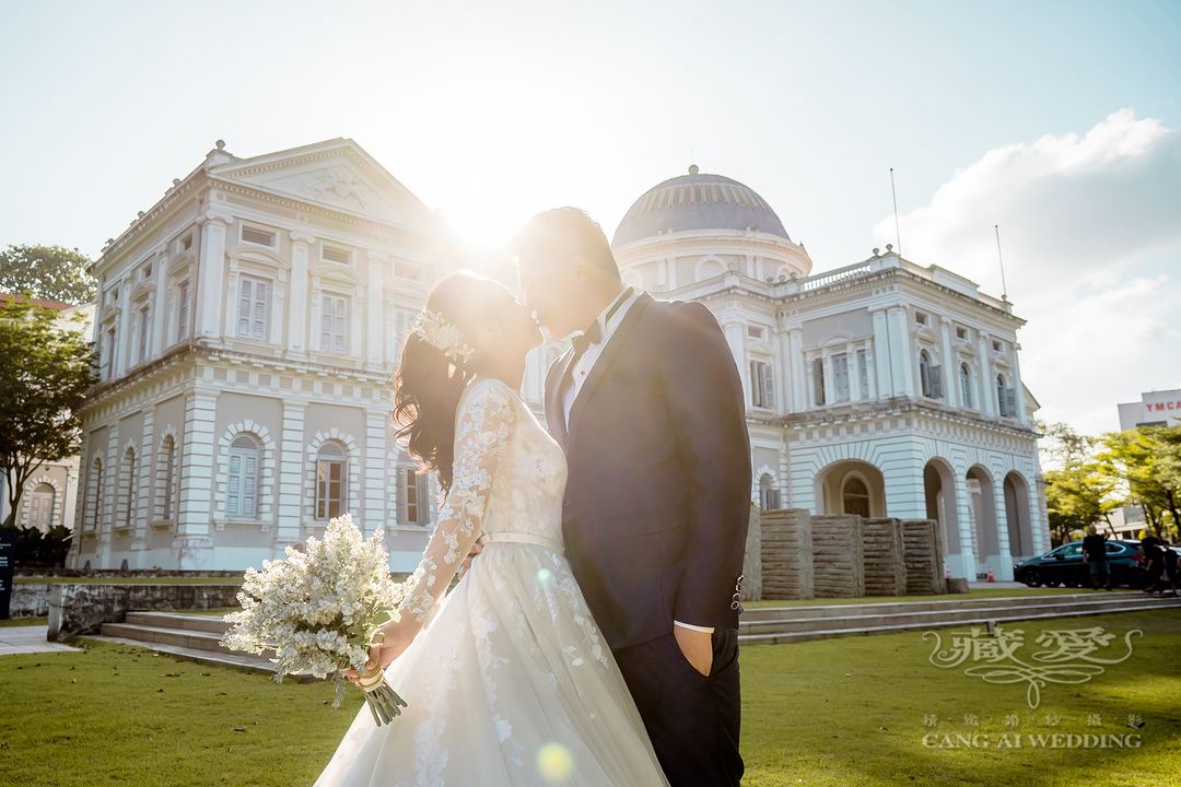 Cang-Ai Wedding