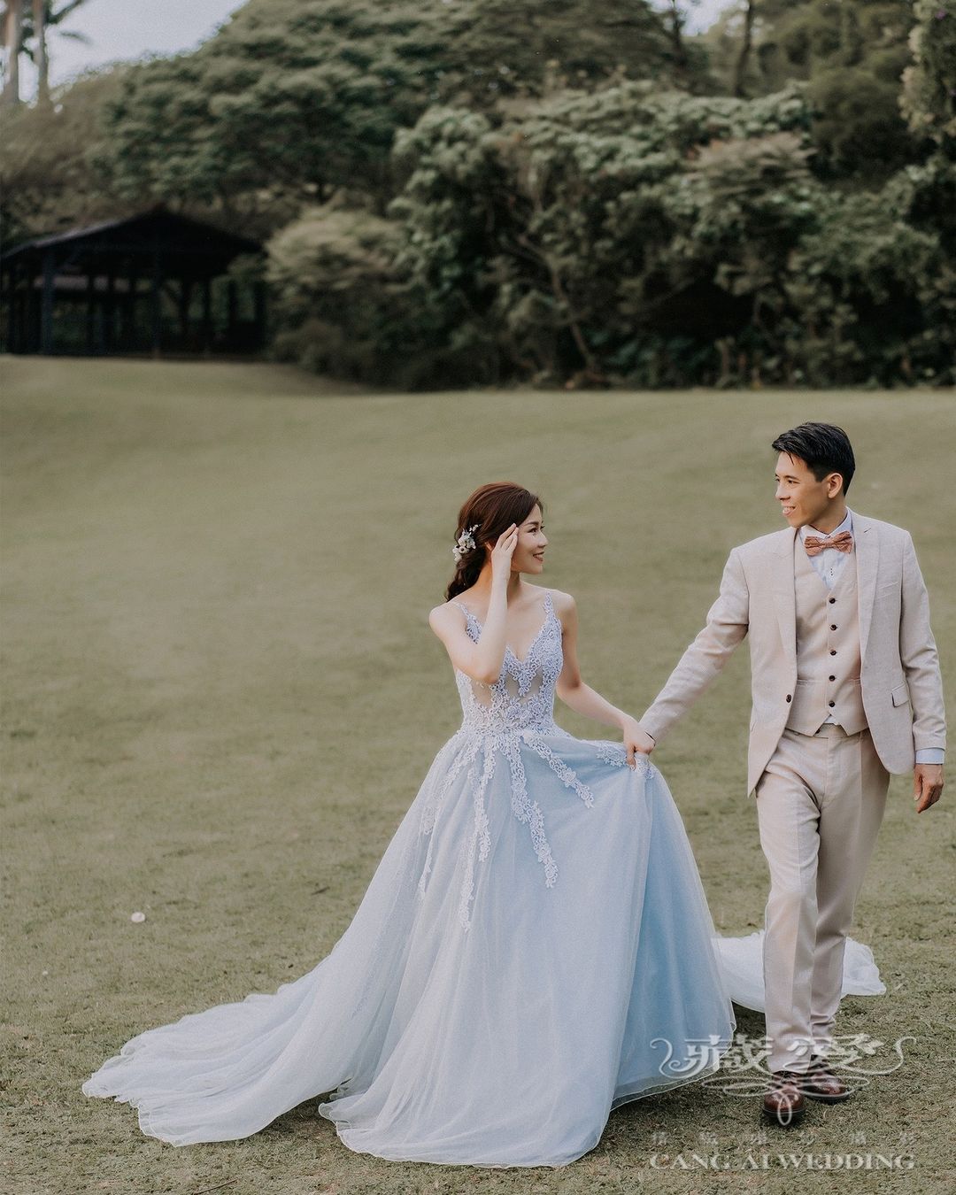 Cang-Ai Wedding