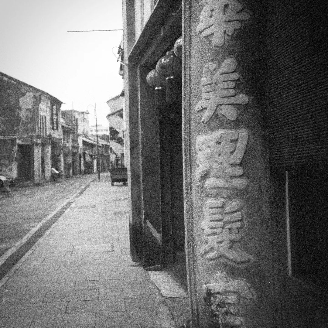 thegaleria