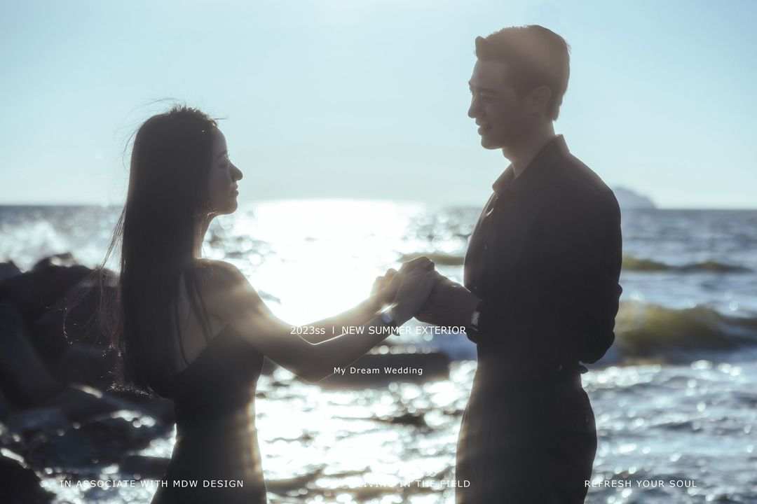 My Dream Wedding