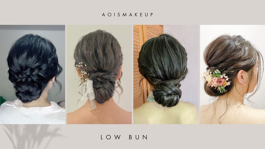 Aoi's Makeup