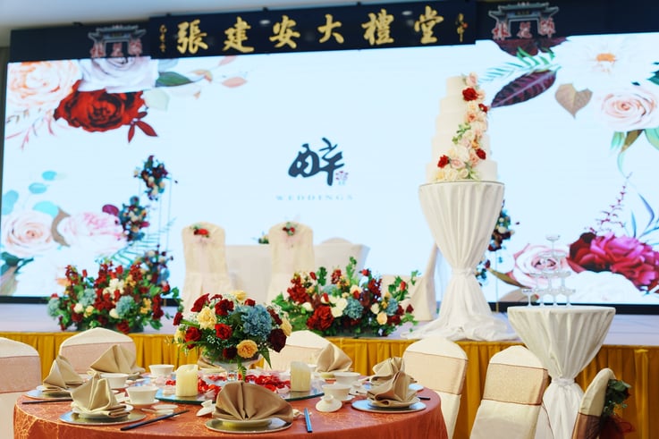 Chui Huay Lim Teochew Cuisine 醉花林品潮轩