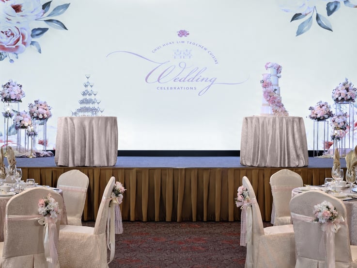 Chui Huay Lim Teochew Cuisine 醉花林品潮轩